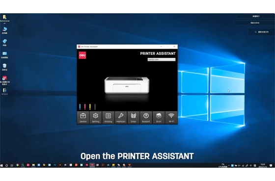 07 impostazione della rete del Computer stampante Deli D311NW stampante a getto d'inchiostro