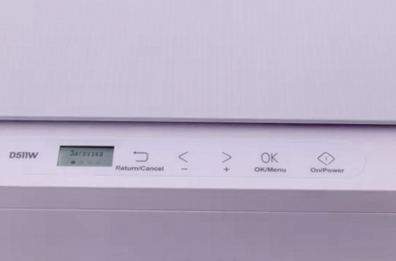 16 aggiornamento Firmware