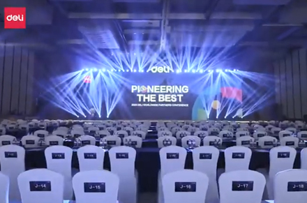 La conferenza dei partner in tutto il mondo 2023 Deli è stata trasportata con successo a Ningbo, in cina.