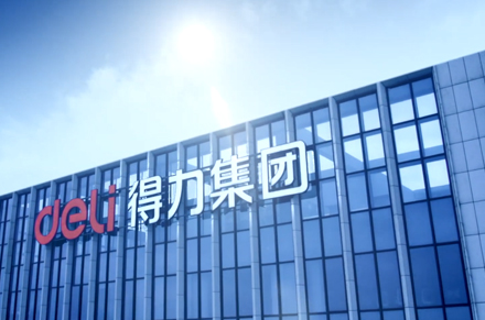 Deli logistica intelligente