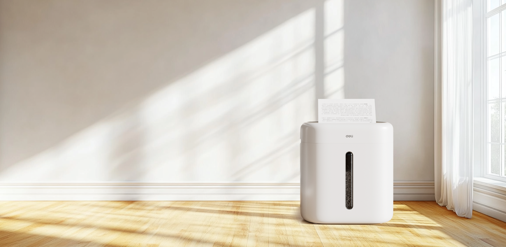 Distruggidocumenti banner1