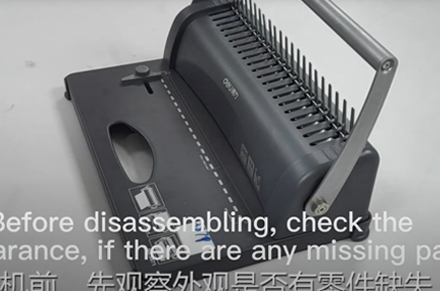 3871 il guscio viene rimosso